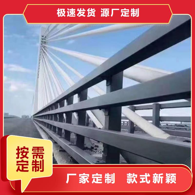 临沧大桥护栏工程专业厂家联系方式