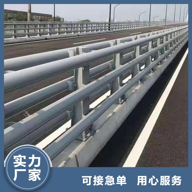 咸宁桥上护栏专业安装厂家实体工厂
