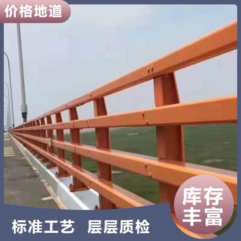 阿拉善桥梁景观护栏不锈钢复合管护栏量大优惠