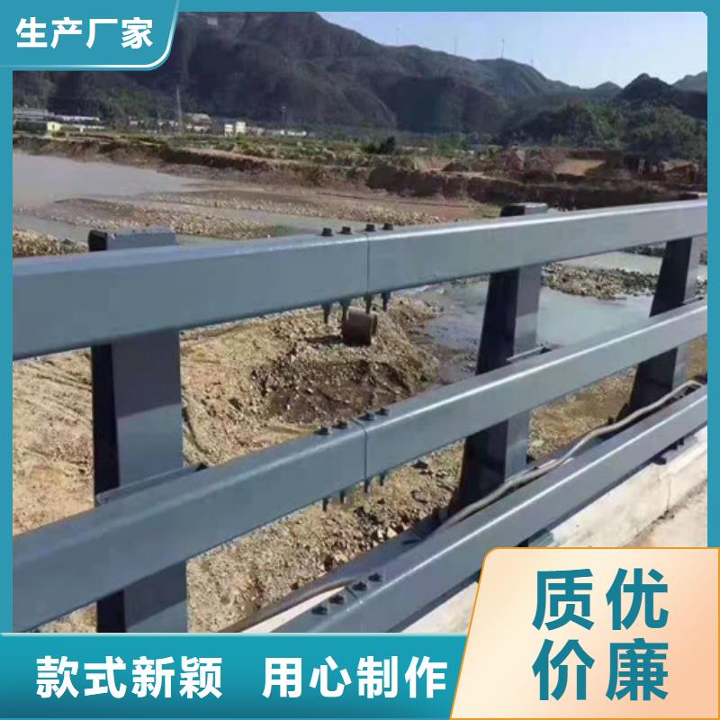 甘南桥上用护栏工程专业厂家免费测量