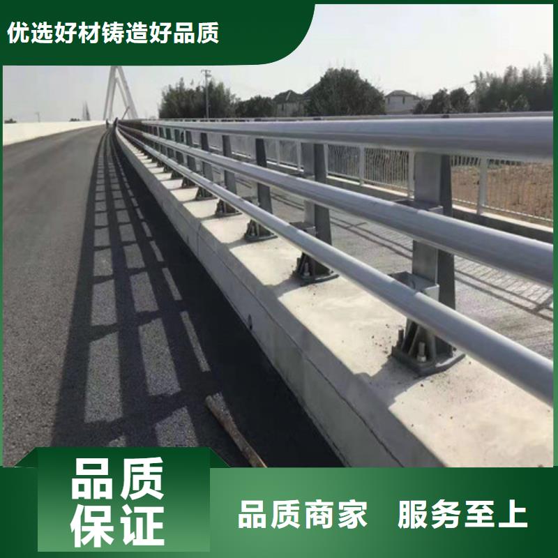 枣庄大桥护栏工程厂家欢迎您
