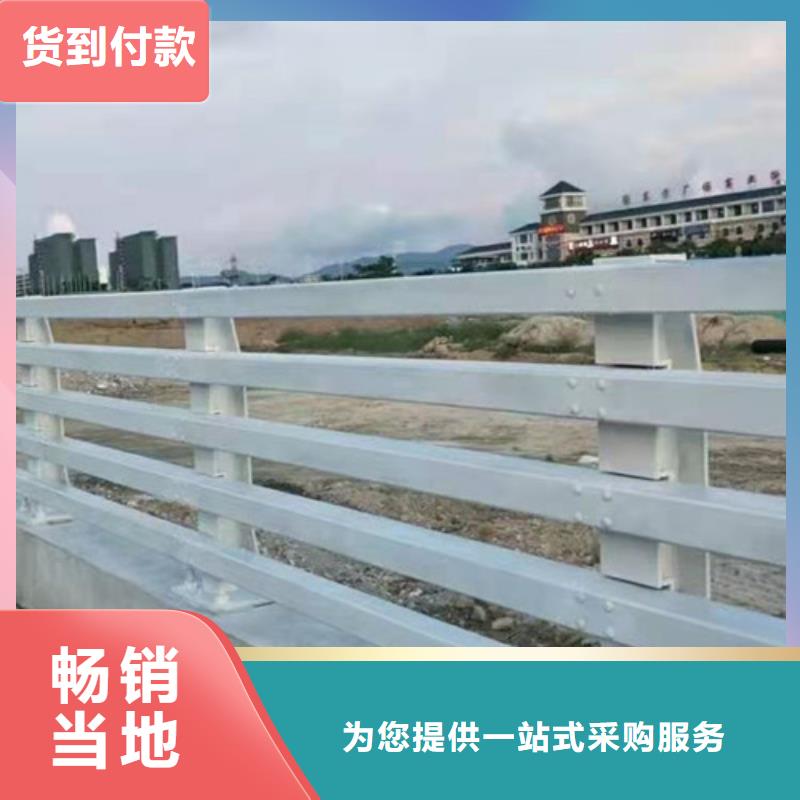 郑州城市桥梁护栏加工厂家