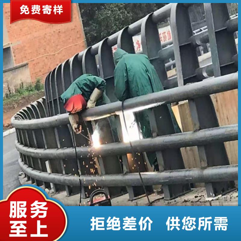 锦州城市防撞栏杆按需加工生产