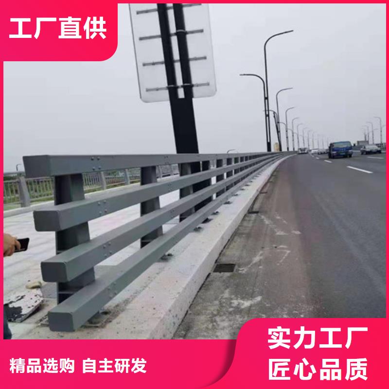 赣州桥梁护栏安装免费咨询