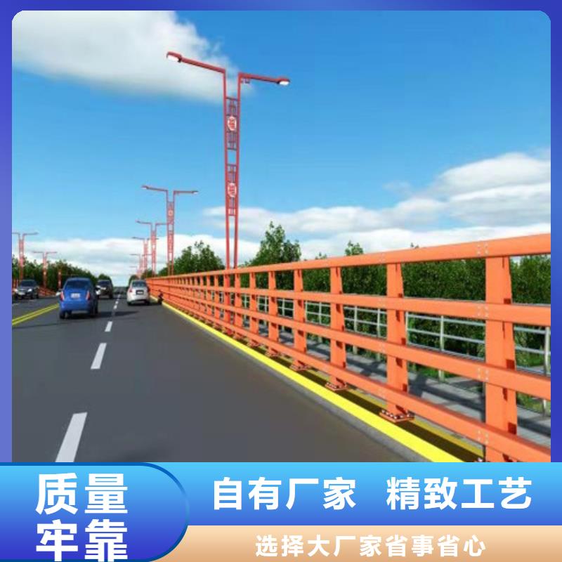 内江大桥护栏工程专业厂家免费设计