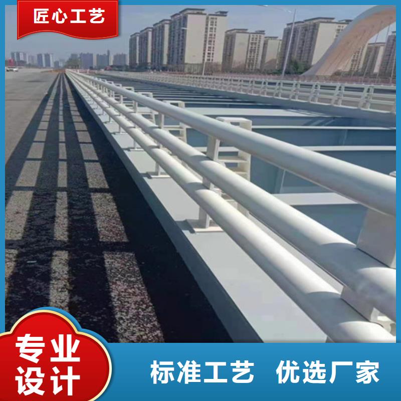 滨州大桥护栏工程专业生产厂家免费测量