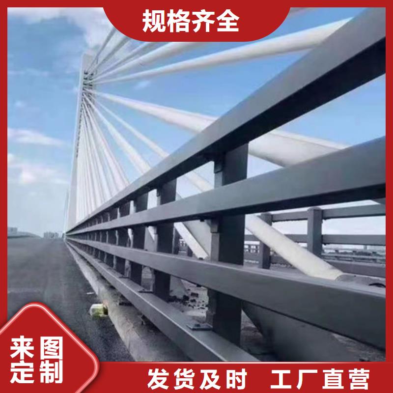 汉中桥梁防撞栏杆专业安装厂家欢迎您