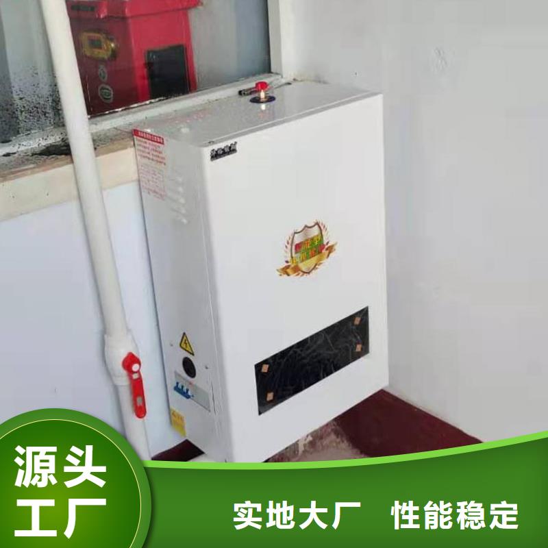 辽宁PTC半导体电锅炉采暖炉