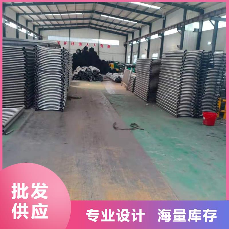 不锈钢复合管护栏生产厂家专业供货品质管控