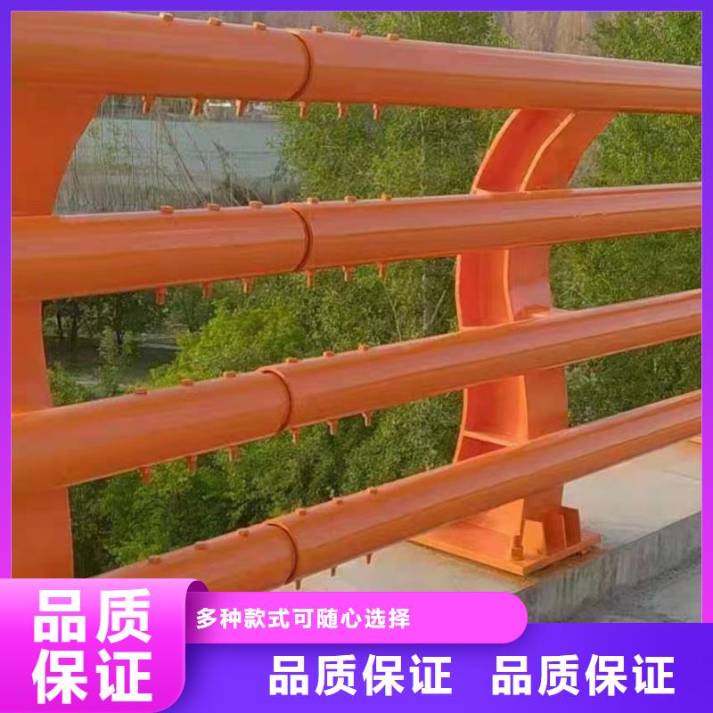 肇庆桥梁护栏设计