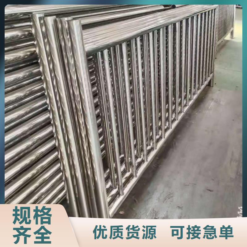 淄博不锈钢复合管护栏图片