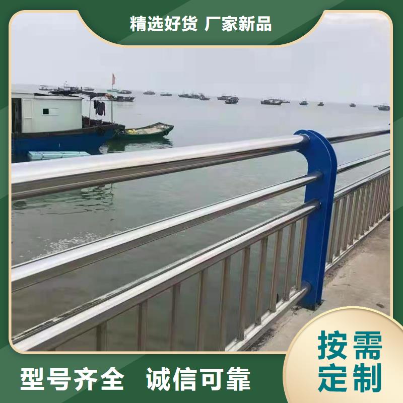 昌江县桥梁护栏设计
