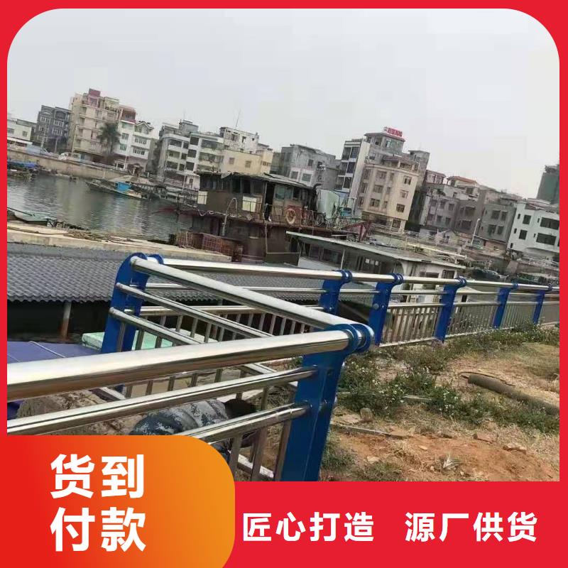庆阳桥梁防撞护栏生产地址