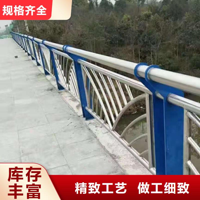 东莞不锈钢复合管护栏实体厂家