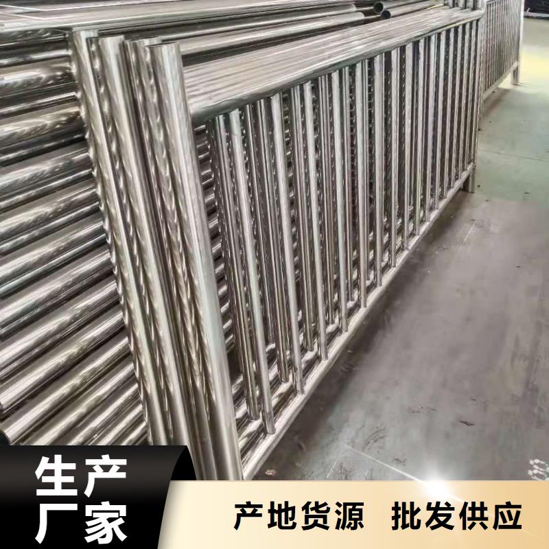 台湾不锈钢复合管图片