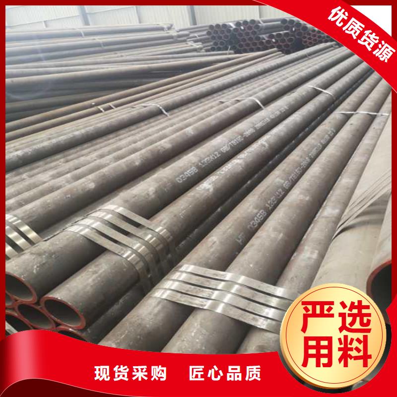 锡林郭勒25Mn大口径无缝钢管生产