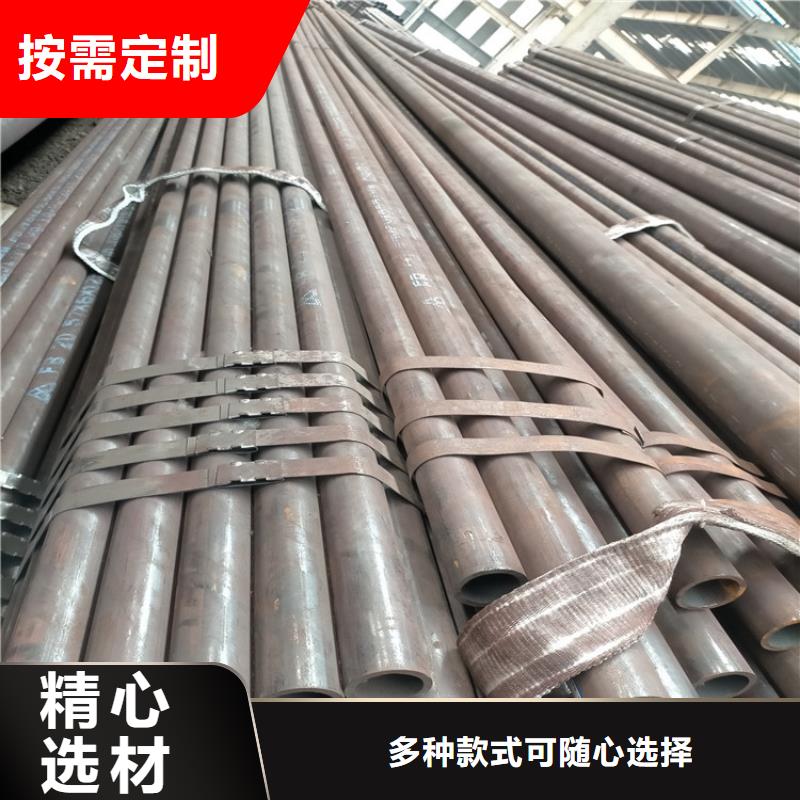 香港小口径无缝钢管27simn生产
