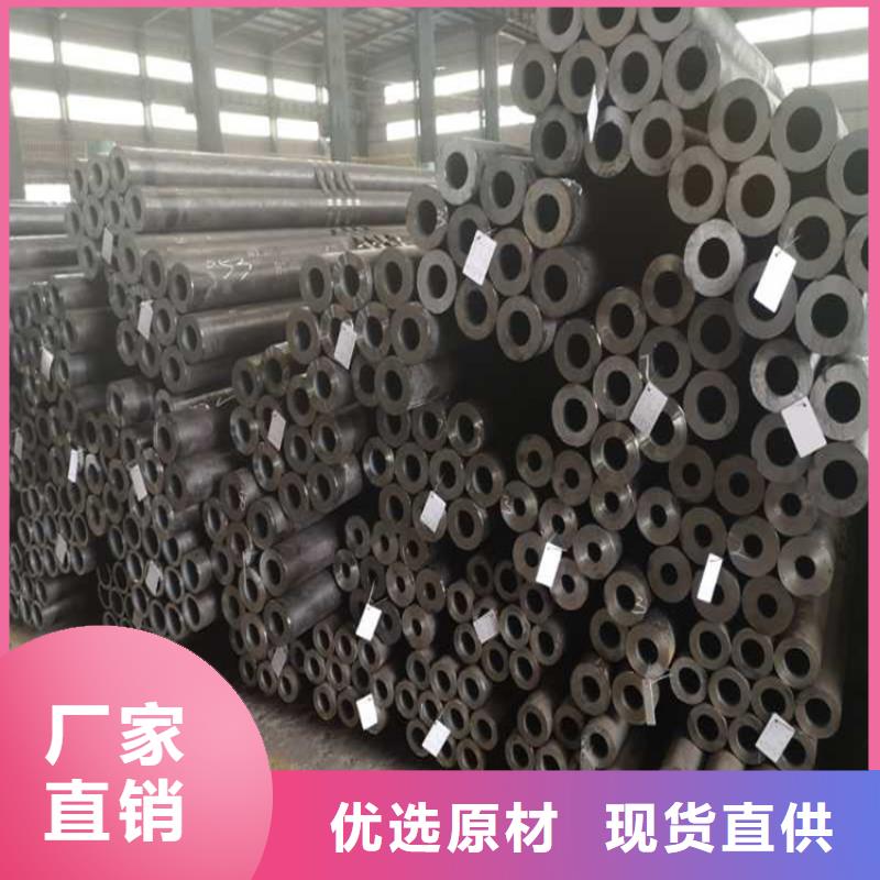 郑州40cr不锈钢管生产
