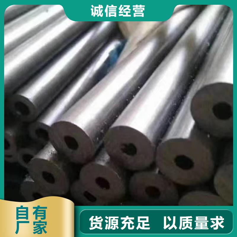 香港大口径无缝钢管27simn生产