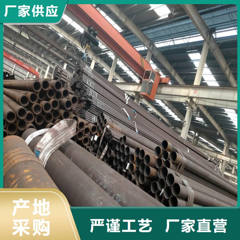 ​汉中35#冷拔钢管生产
