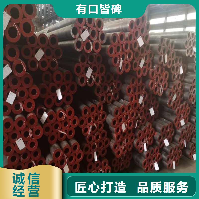黑龙江27simn合金钢管生产