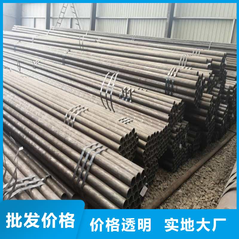 香港35crmo无缝钢管生产