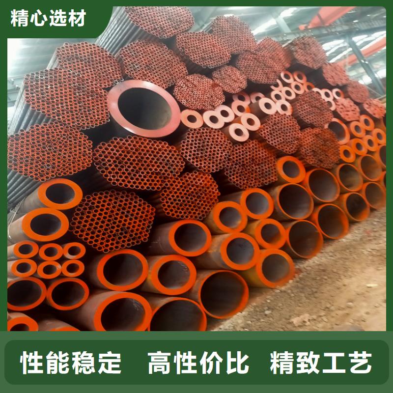 香港42crmo精密钢管加工