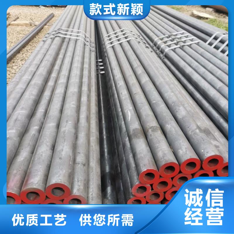 漳州精密钢管42crmo生产
