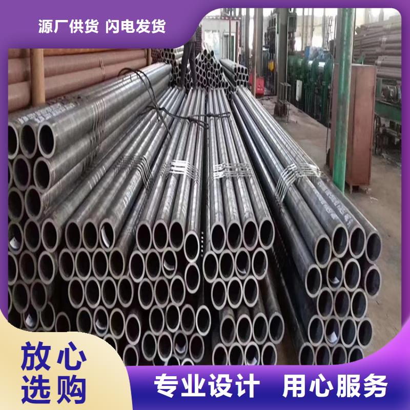 漳州40cr大口径无缝钢管生产