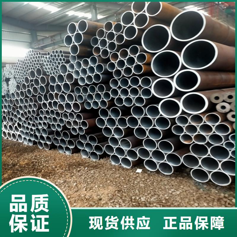 内蒙古合金钢管45Mn2生产