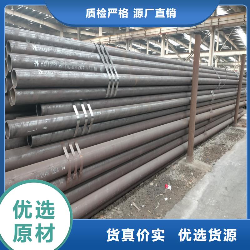漳州焊接钢管15CrMo生产