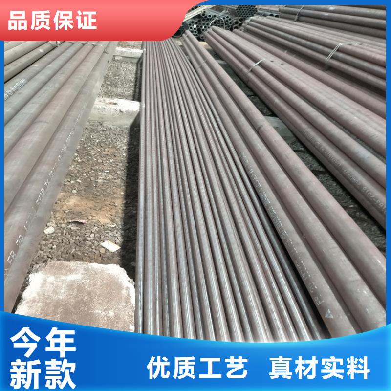 林芝合金钢管45Mn2生产