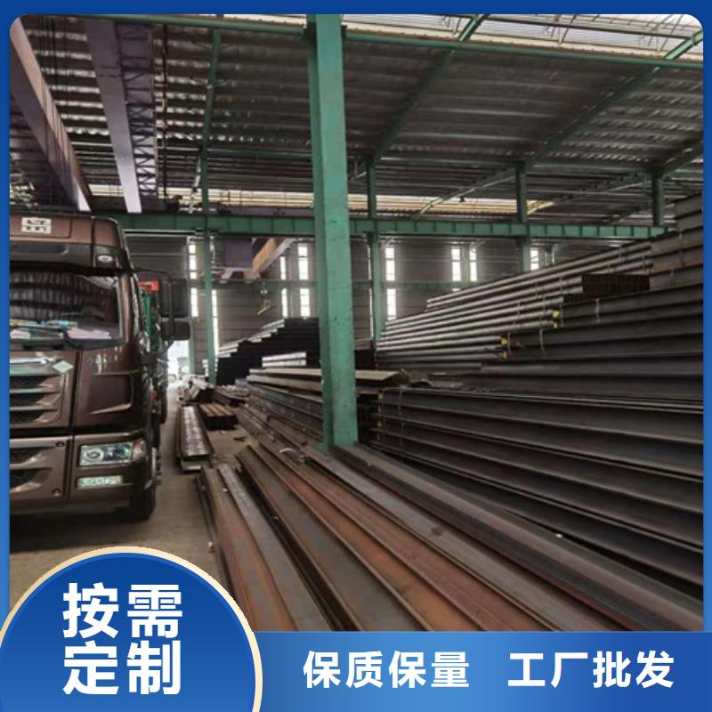 低合金角钢专业品质本地公司