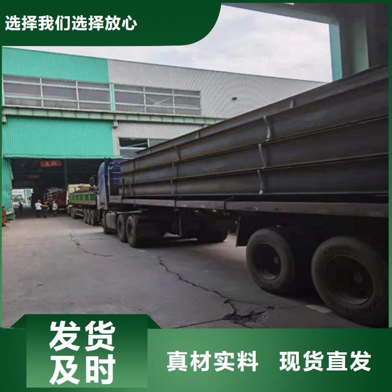 天津低合金槽钢质量可靠