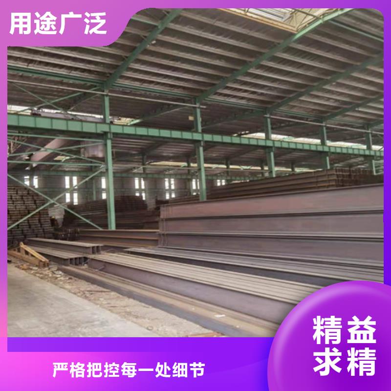 阿坝低合金角钢专业品质