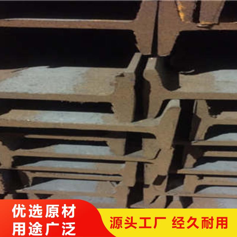 昌江县有现货的Q355B工字钢公司质检严格放心品质
