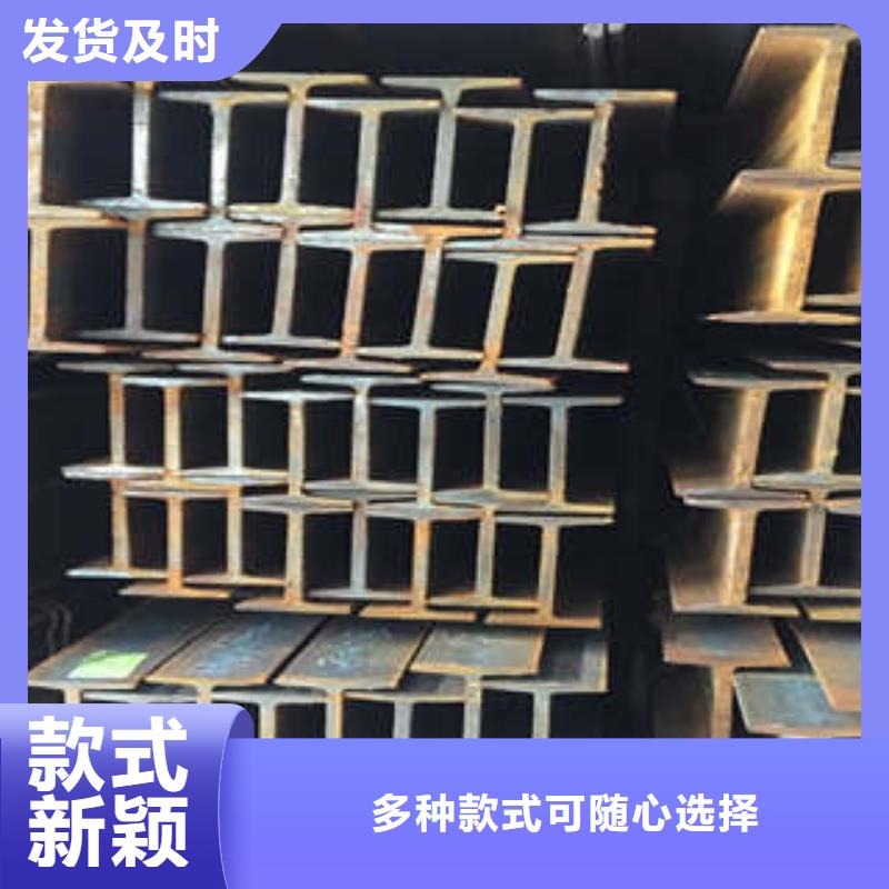 屯昌县Q355B工字钢实体大厂厂家质量过硬