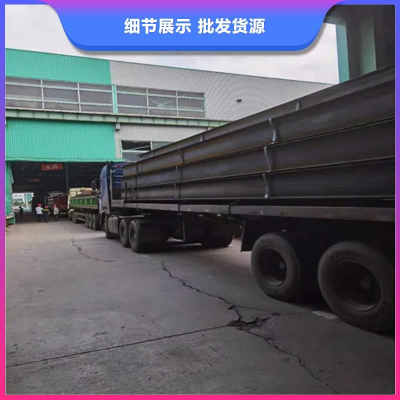 惠州Q355B槽钢价格