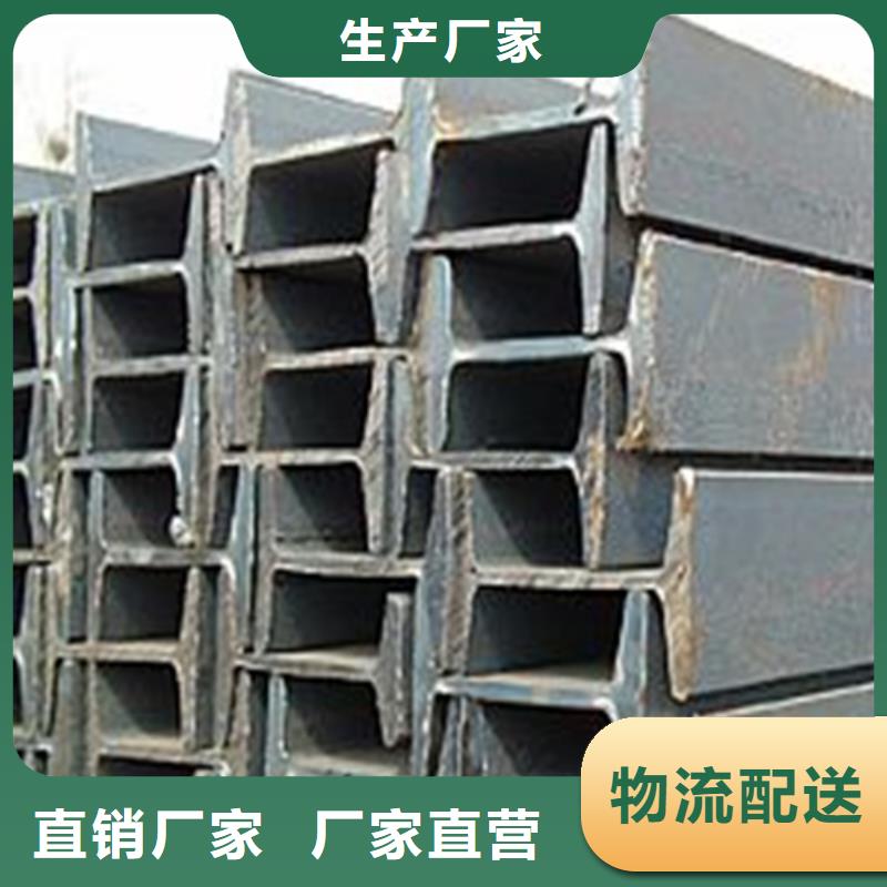 唐山Q235BQ345B钢材价格4500产地批发