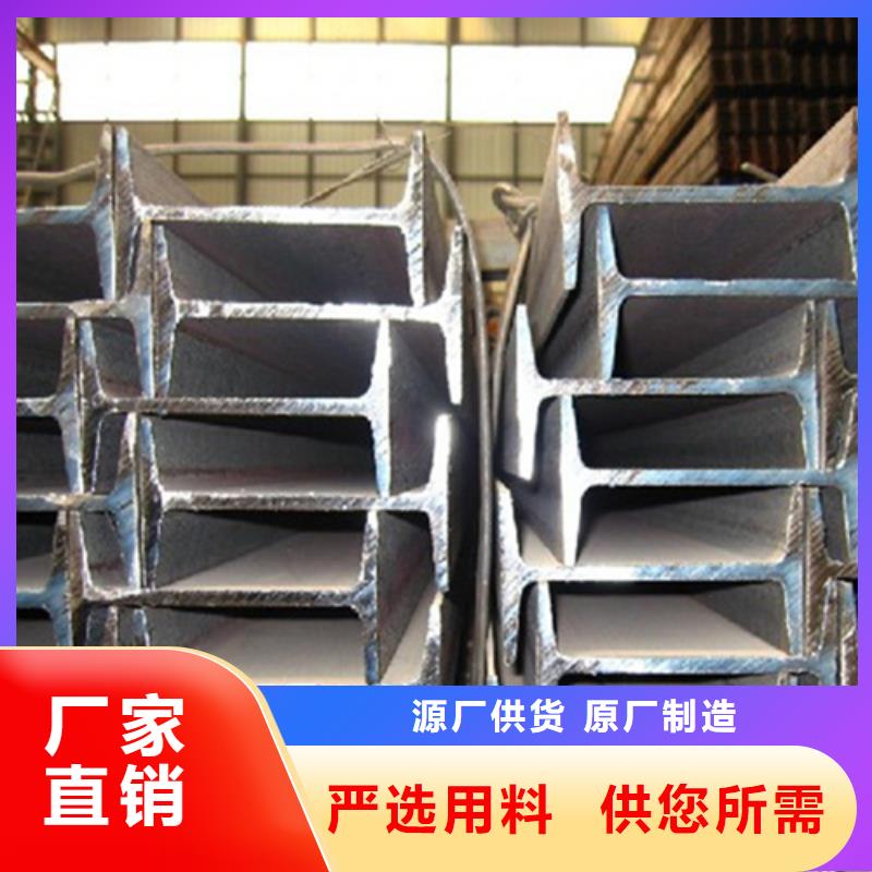 唐山Q235BQ345B钢材价格4500同城生产商