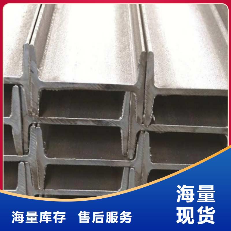河北唐山Q235BQ345B钢材价格：4500附近生产厂家