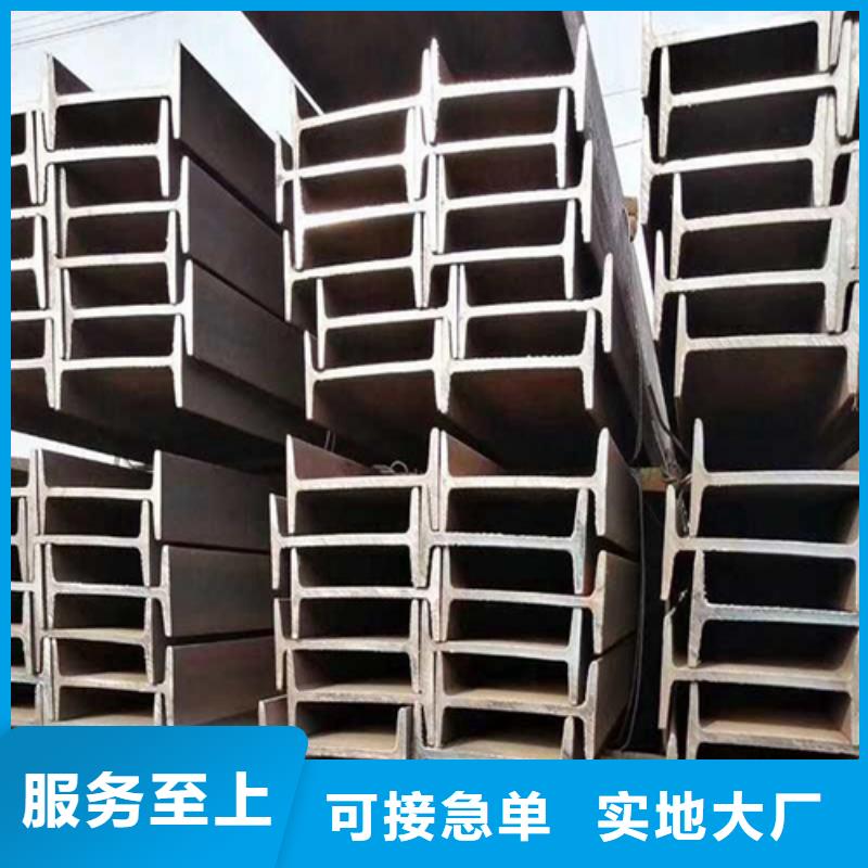 唐山Q235BQ345B钢材价格4500多年行业经验