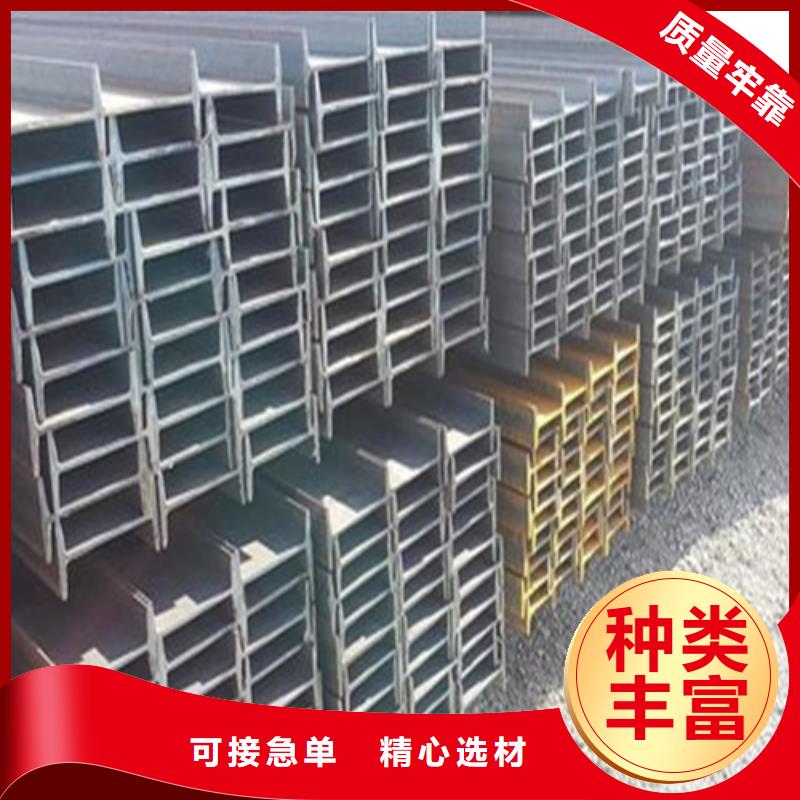 唐山Q235BQ345B钢材价格4500用心做品质