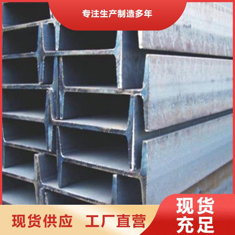 唐山Q235BQ345B钢材价格4500实力公司