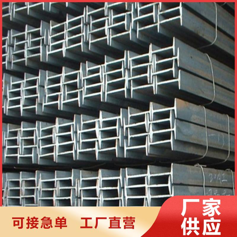 唐山Q235BQ345B钢材价格4500厂家销售