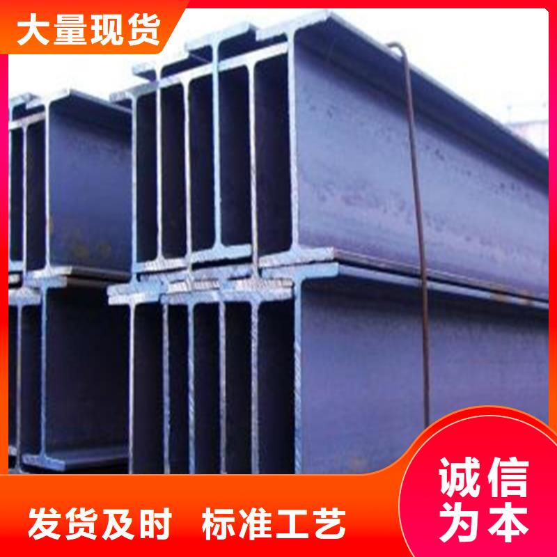 唐山Q235BQ345B钢材价格：4500同城生产商