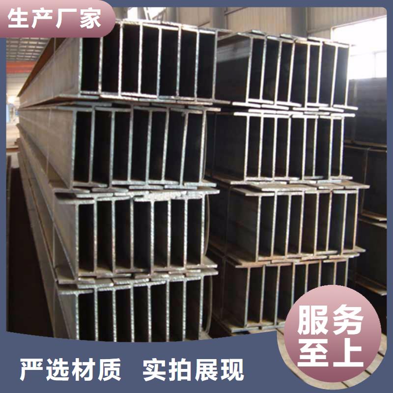 唐山Q235BQ345B钢材价格：4500从源头保证品质