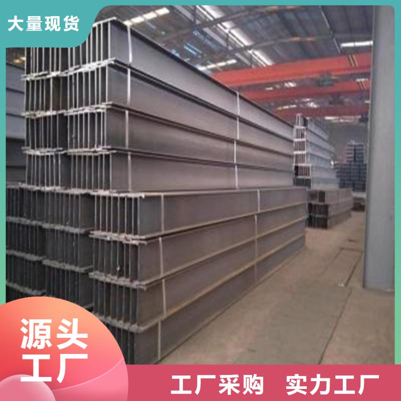 唐山Q235BQ345B钢材价格：4500好品质用的放心