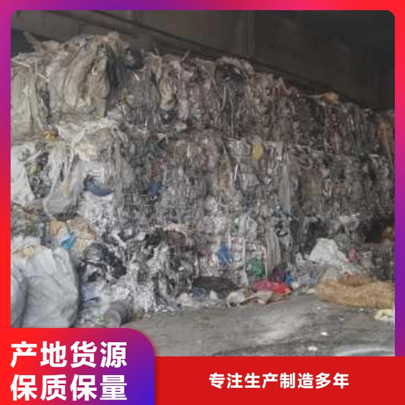 武汉处理各种工业垃圾焚烧价格
