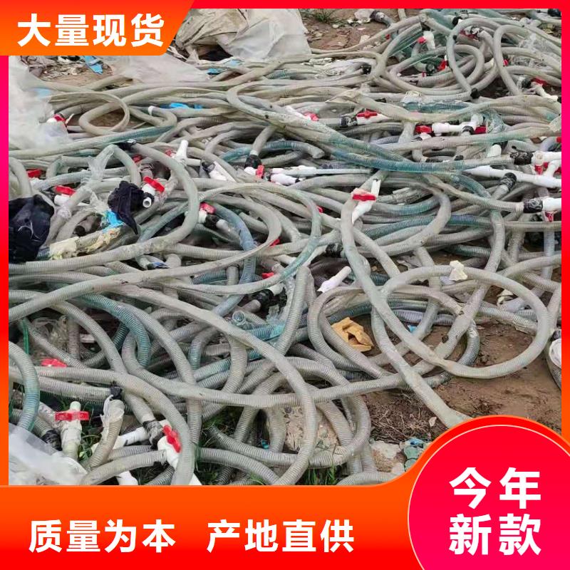 乐东县处理塑料下脚料焚烧电联